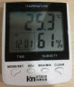 三印（SANYWUN)电子室内温湿度计数显高精度温度计婴儿房家用湿度表室外内养殖场测温配电池 HTC-1（配电池） 晒单实拍图