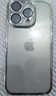 闪魔【自带镜头膜】适用iphone15系列手机壳 苹果保护套 镜头全包透明防摔硅胶气囊电镀男女款 15pro【银白色】自带镜头膜 实拍图