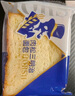 豪士（HAOSHI）面包早餐吐司三明治面包整箱小口袋代餐糕点心饼干蛋糕休闲零食 早餐吐司面包460g+乳酸菌420g 实拍图