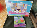 小猪佩奇（Peppa Pig）拼图儿童3-6岁幼儿进阶版2-8岁早教拼插玩具女孩生日儿童节礼物 6副木质【9/16/20粒各两套】 实拍图