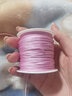 灵久久本命年手工红绳手链手绳玉线编织线吊坠挂绳五彩绳红线绳子自编绳 粉红色 72号粗0.8mm 实拍图