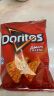 多力多滋（Doritos）进口玉米片奶酪味零食大礼包组合 奶酪味玉米片92.1g*6 晒单实拍图