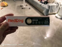 红狗RedDog 营养化毛膏58g1支 宠物狗狗猫咪营养微量元素维生素鱼油去毛膏化毛球片猫咪化毛球 实拍图