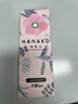 实瞳SEED花子美瞳日抛10片隐形眼镜大小直径 迷恋海棠(褐)150度 实拍图