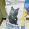 珍宝（SANPO）全价猫粮  成年期鱼肉味 通用型家猫流浪猫救助猫粮7.5kg 实拍图