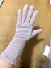 盛赛熙夏季女骑行开车防晒手套女薄春秋冬蕾丝防滑手套短款触屏 紫色-触屏花边花朵款 均码 实拍图