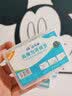 健牙线签高弹力细滑一次性盒装牙线签清洁牙缝家用新老包装随机 高弹力细滑牙线金典4盒200支【尊享款】 实拍图