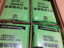 北戴河（BDH）自热米饭炒饭套餐方便速食米饭大份量家庭储备食品多种口味 整箱囤货：鸡丁炒饭360g*12袋 实拍图