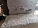 九花  中药枕头助眠记忆棉零压护颈椎助睡眠枕菊花茶叶保健枕深睡枕头 白色绒枕头记忆棉高枕11cm 单只 44cm*22cm 400g药包 实拍图
