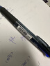 斑马牌（ZEBRA）多功能三色圆珠笔 黑蓝红0.7mm多色笔 学生商务办公签字笔B3A3 透明色杆 实拍图