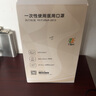 泰恩康一次性灭菌级医用口罩 莫兰迪彩色男女潮流个性口罩医用独立包装 云母灰50只/盒 实拍图