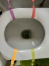 Aseblarm马桶提盖器掀马桶盖把手卫生防脏手可爱厕所配件马桶盖掀开器 [干净又卫生]便携马桶提盖器 多档调节:[黄+粉+紫+绿]4个 实拍图