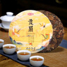 香彻（XIANGCHE） 香彻福建白茶老白茶茶叶贡眉老茶饼陈香陈年白茶饼中秋送礼盒装 礼盒装300g 实拍图