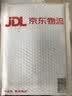 数据挖掘导论 完整版 Introduction to Data Mining(图灵出品) 实拍图