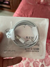 好又齐苹果数据线PD快充20W/30W/35W适用iPhone15/14/13/1211promax手机type-c充电线器适配原装套装ipad 1.5米苹果快充数据线【苹果USB插口】 实拍图