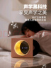 LOCOCKX09 揽月时钟毕业季蓝牙音箱氛围灯复古音响创意黑胶可转动桌面时钟无线夜灯音箱送男女友生日礼物 月白 实拍图