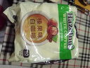 猫头鹰（OWL）马来西亚原装进口速溶即溶拉白咖啡三合一 拉白榛果1kg【共50条】 实拍图
