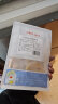 鹿优鲜 鳕鱼鲜虾饼 160g 大西洋真鳕鱼 儿童营养早餐 冷冻真空小袋包装 实拍图