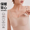 浪莎哺乳吊带背心女【25秋冬新品】孕妇加绒自带胸垫防走光喂奶神器 实拍图