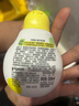 贝亲（Pigeon）婴儿洗发水洗发露  儿童洗发水  含神经酰胺 柚子系列200ml IA252 实拍图