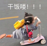 阿迪达斯（adidas）三叶草男鞋女鞋板鞋 2026春夏季新款情侣金标贝壳休闲鞋子女 白色 /贝壳鞋/经典百搭小白鞋 42.5 实拍图
