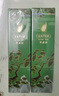 完美（PERFECT）完美芦荟胶 50g国潮版加量25% 补水保湿滋润肌肤晒后修复军训户外 升级版国潮芦荟胶1支装 实拍图