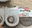 moody 美瞳日抛隐形眼镜大小直径经典系列10片装 丝绒棕175度 次日达 实拍图