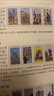 渔迈韦特塔罗 卡罗牌78张牌初学者入门教学 Tarot 塔罗牌阵解密全集 葵花宝典12周年 实拍图