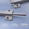悍高（HIGOLD）柜门反弹器通用弹门器按压式开门免拉手隐形柜门弹簧 柜门反弹器-灰色【一只装】 实拍图