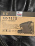 京呈TK1113粉盒适用京瓷FS-1025/1040/1020/1120MFP墨盒打印机1520硒鼓 【3000页】TK1113/1123大容量粉盒1支 实拍图