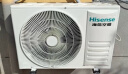 海信（Hisense）速冷热大1.5匹大风量新一级能效空调智能变频防直吹自清洁空调挂机【以旧换新】KFR-35GW/E370-X1 大1.5匹 一级能效 35GW/E370-X1 实拍图