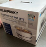 蓝宝（BLAUPUNKT）升降电火锅5L分体式电热锅家用多功能料理锅电热蒸煮锅烤肉煎炒炖锅分体式电火锅 5L 奶油白【标配+煎烤盘】 实拍图