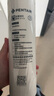 滨特尔（pentair） 净水器家用直饮净水机厨下大流量智能显示反渗透无桶纯水机E5/E7滤芯 E7-C3  后置活性炭滤芯 实拍图