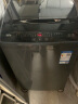 TCL 8公斤全自动波轮小型洗衣机 租房神器 整机保修三年 超薄机身 一键脱水 桶风干自清洁 B80V100 实拍图