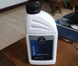 梅赛德斯-奔驰原厂防冻液 汽车四季冷却液适用C180 C200 E260 E300 GLK GLC GLE 4L -37℃ 红色 实拍图
