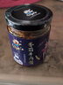饭扫光下饭菜拌饭菜榨菜 6种口味 牛肉酱香菌竹笋金针菇 下饭酱拌面酱 香菇牛肉酱205g 实拍图