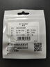 博扬（BOYANG） SMA射频衰减器 同轴衰减器 20dB 2W 0-6GHz SMA-JK公转母头固定衰减器 BY-SMA-20dB 实拍图