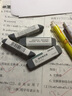 得力（deli） 磨砂橡皮钢笔橡皮擦学生用可擦碳素笔中性笔水笔圆珠笔的橡皮钢擦沙神器半砂擦磨沙像皮擦 4块装【全磨砂橡皮】 实拍图
