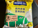 雀巢（Nestle）高钙多维营养奶粉全家营养甜奶粉早餐冲饮牛奶粉 金装高钙营养奶粉 850g（25-12产） 实拍图