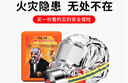名典上品 逃生面具 TZL30 硅胶升级款 过滤式消防自救呼吸器 火灾防烟防毒 消防面罩 国标3C认证 实拍图