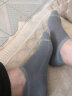 丹吉娅袜子男5双装纯色商务休闲男袜商务潮流时尚男袜子运动袜 纯色speed款 混色5双装 均码 实拍图