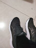 asics亚瑟士男鞋跑步鞋秋冬季新款网面透气运动鞋子男艾斯克斯减震跑鞋 黑色/白色-003 40.5 实拍图