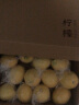 萌檬 有机柠檬 不打蜡 零农残 欧盟有机认证  GAP良好农业种植规范认证 2kg 晒单实拍图