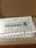 驰典 苹果6P钢化膜iphone6plus全屏防摔包边6SP护眼抗蓝光高清防指纹刚化膜手机贴膜 6P/6SP 5.5 白色【全屏大视窗3片装】高清 实拍图