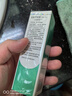 完美（PERFECT）芦荟胶40g青春祛痘啫喱滋养修护保湿补水紧致舒缓肌肤印乳霜男女 10支装完美芦荟胶 实拍图