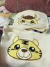 简单兔新生婴儿纯棉护肚围宝宝睡觉护肚子神器腹围秋冬季裹腹防着凉肚兜 小虎+小牛+小猪+小猴【共4条】 春夏单层丨M码丨3-9月丨12-18斤 晒单实拍图