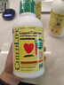 ChildLife童年时光钙镁锌液体钙K2+D3婴幼儿青少年钙镁锌473ml/瓶【3瓶】 实拍图