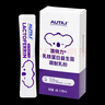 AUTILI澳特力【崔玉涛团队共研】益生菌乳铁蛋白调制乳粉4条 澳洲进口 实拍图