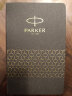 派克（PARKER） 原装墨水 笔芯替换芯 礼品文具系列 配件 黑色墨水芯标准装5支 晒单实拍图