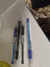 晨光（M&G） 可擦笔热可擦中性笔摩易擦魔力擦子弹头小学生用文具三年级可擦写可檫笔涂改水性笔0.5mm 蓝色 5支笔 实拍图